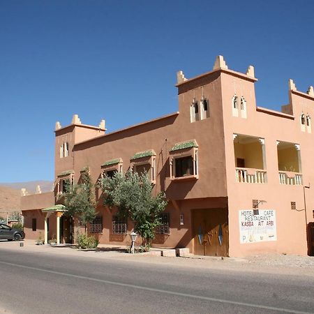 מלון Ait Ougliff Kasbah Ait Arbi מראה חיצוני תמונה